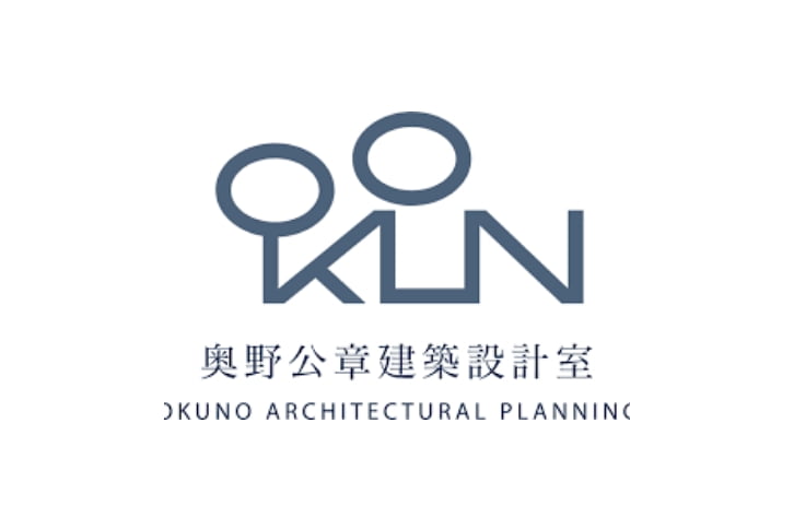 奥野公章建築設計事務所