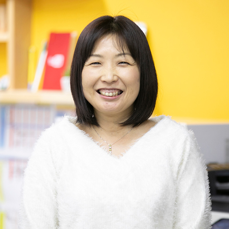 横山 真智子