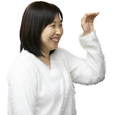 次のスタッフを見る