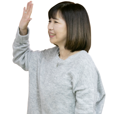 前のスタッフを見る