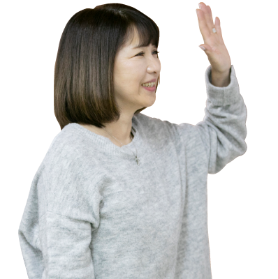 次のスタッフを見る