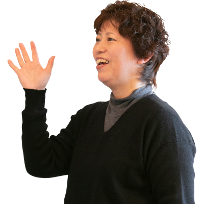 前のスタッフを見る