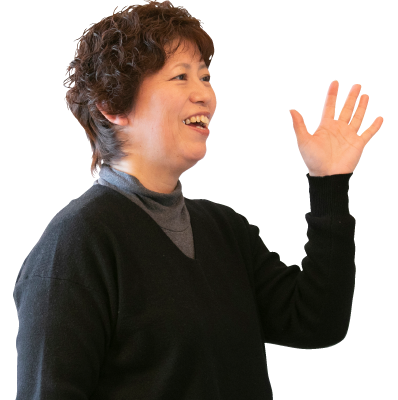 次のスタッフを見る
