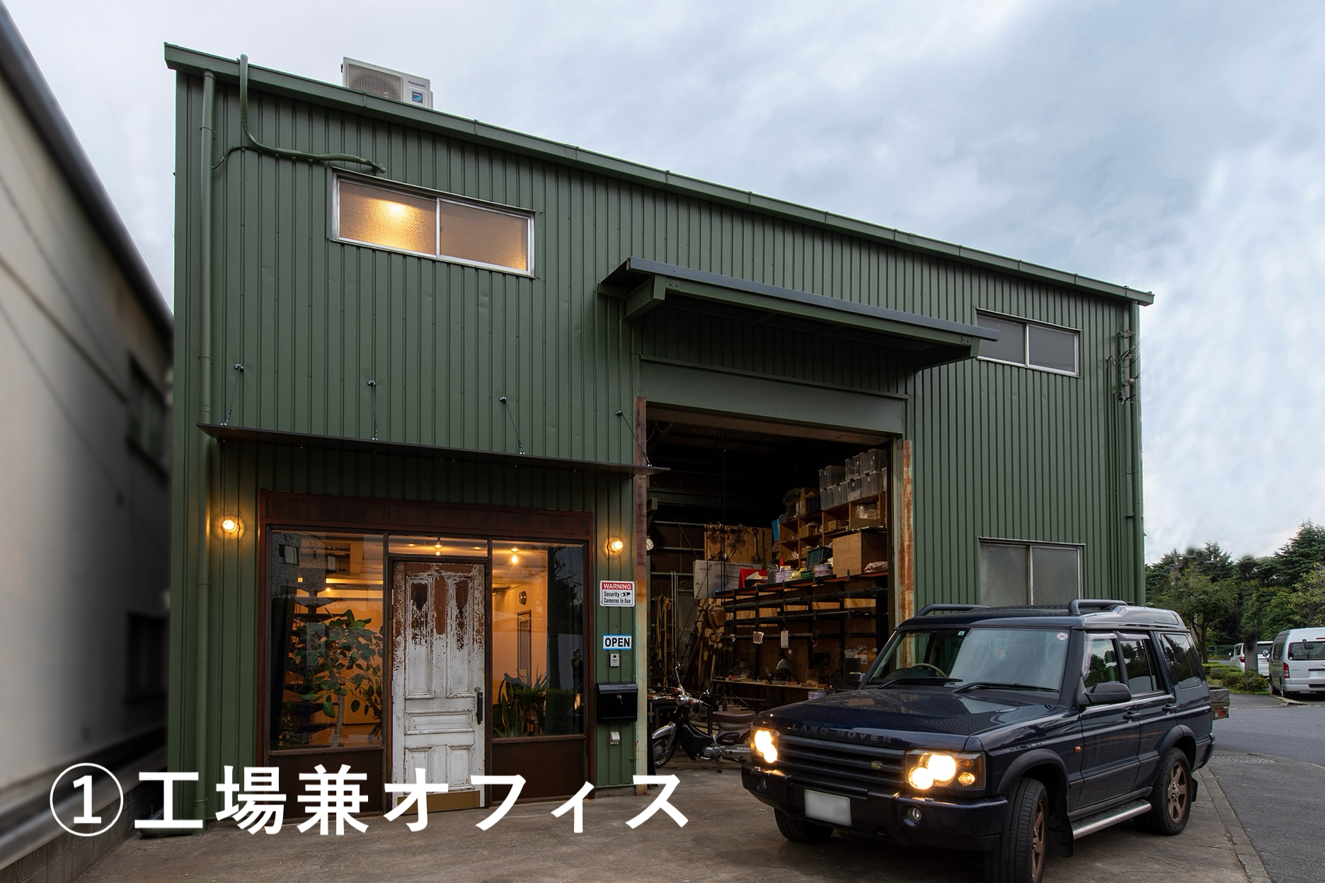 ギャラリーイメージ