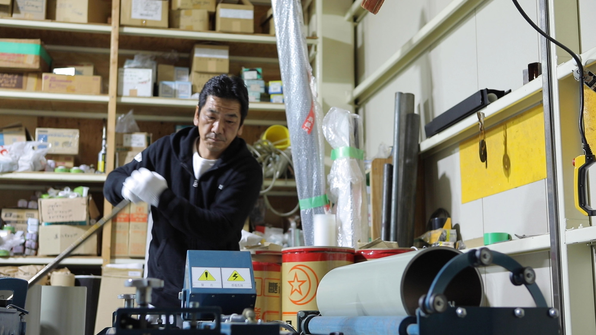 ギャラリーイメージ