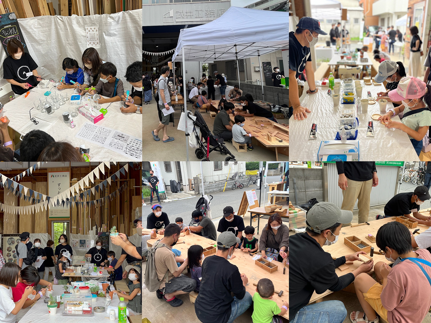 #7 Work shop大盛況！