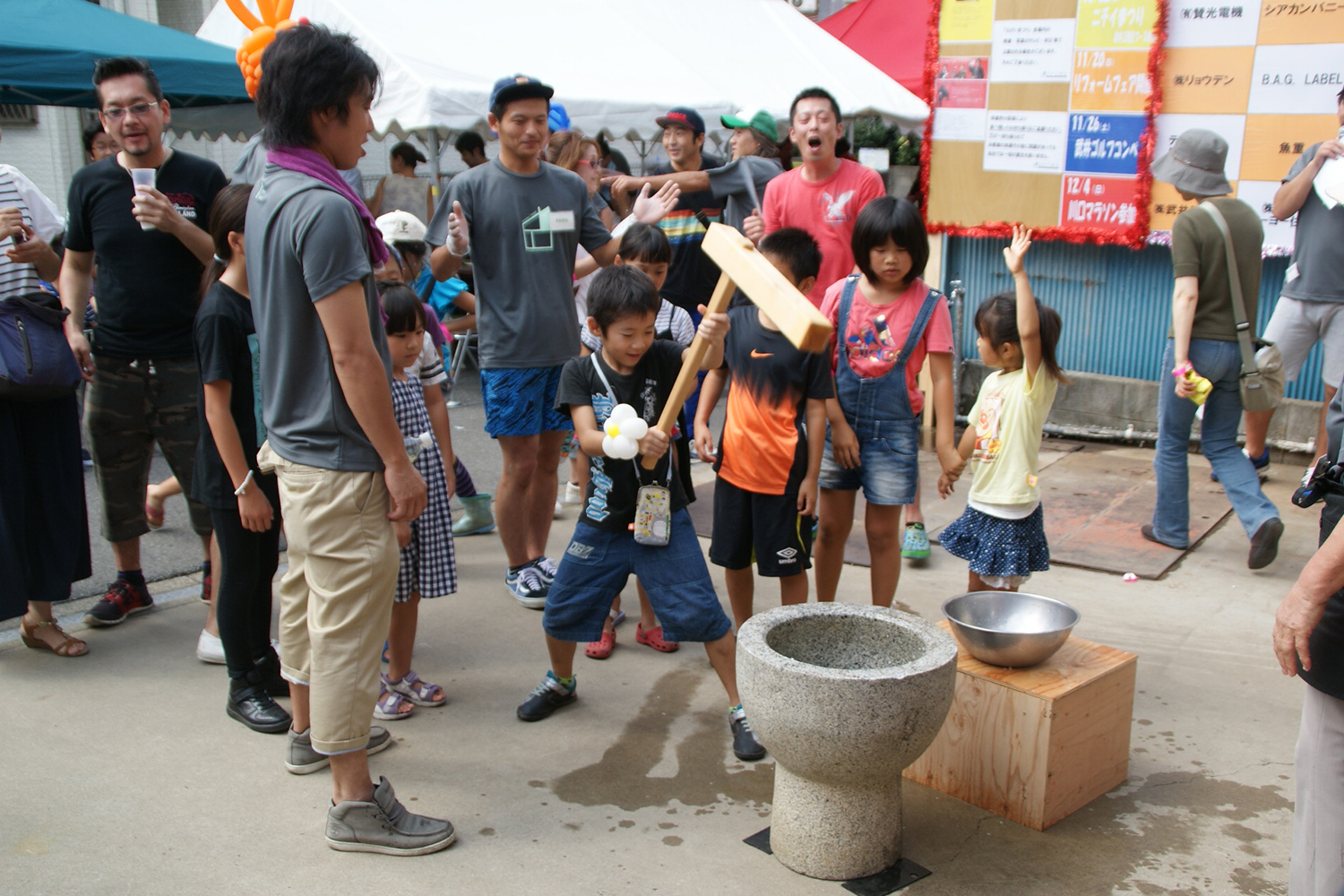 ギャラリーイメージ