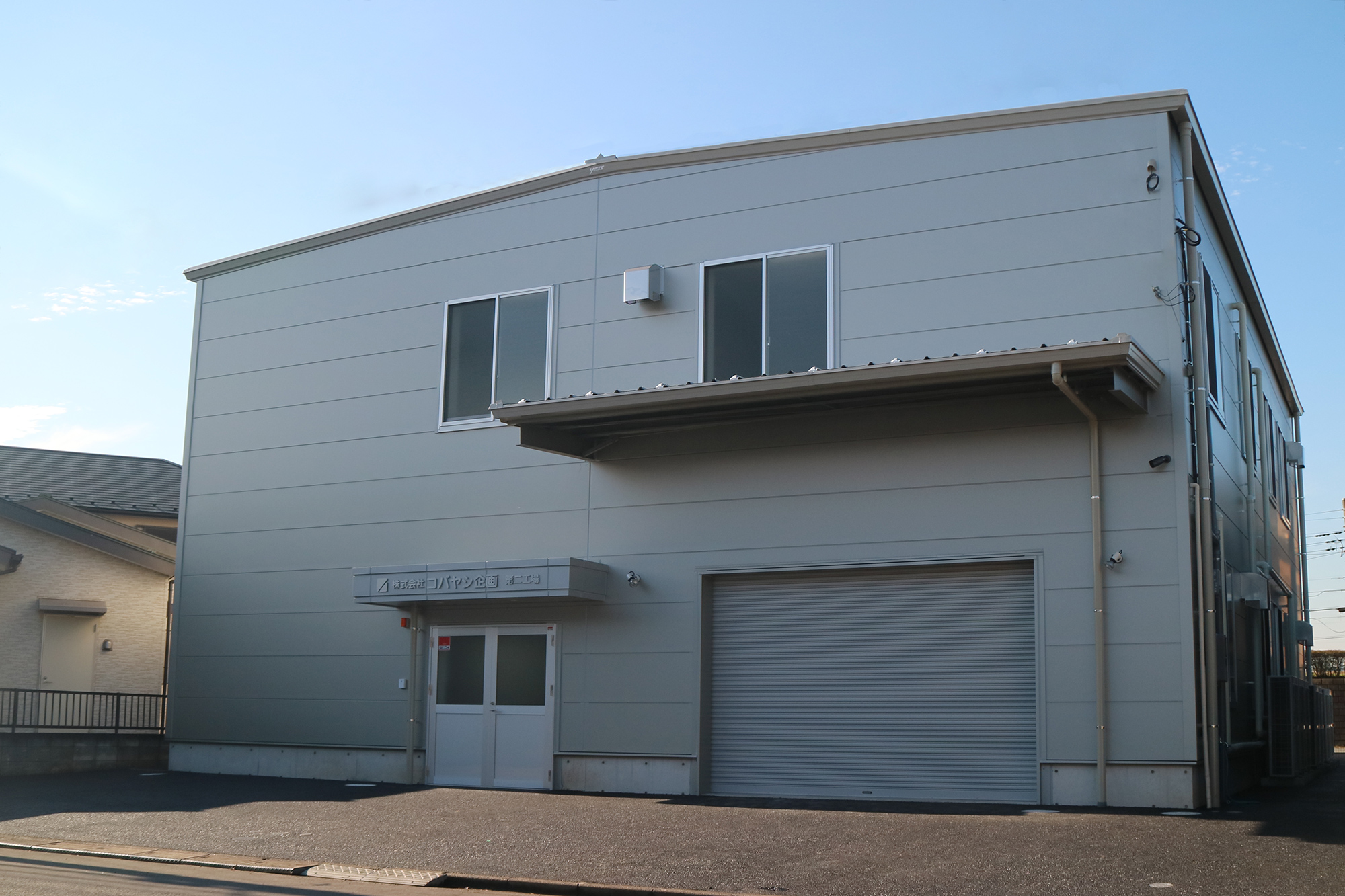 ギャラリーイメージ