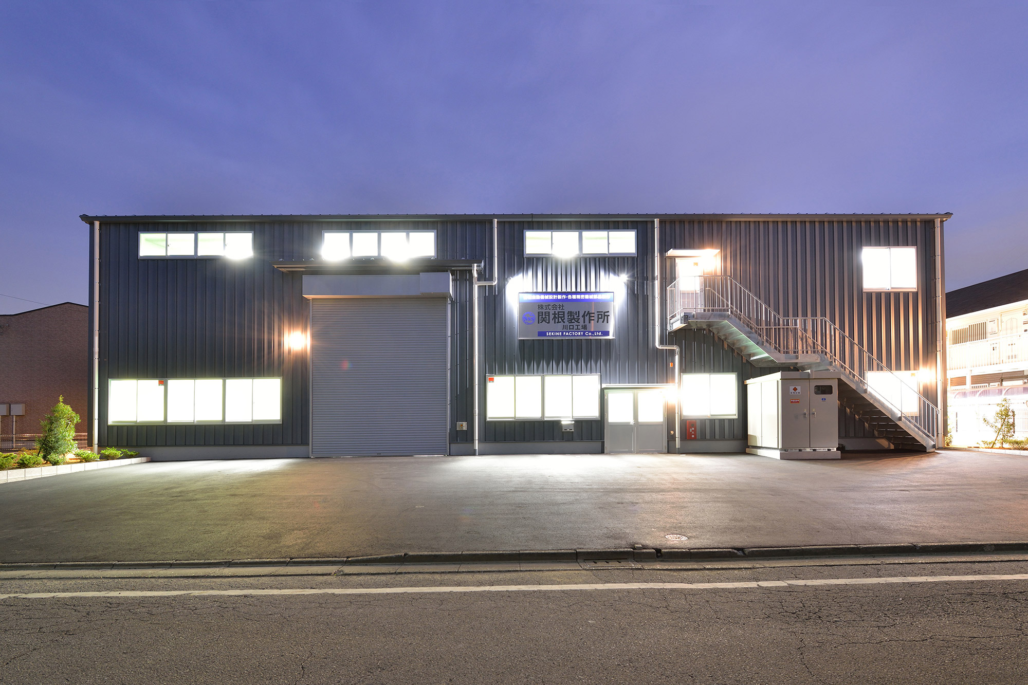 ギャラリーイメージ