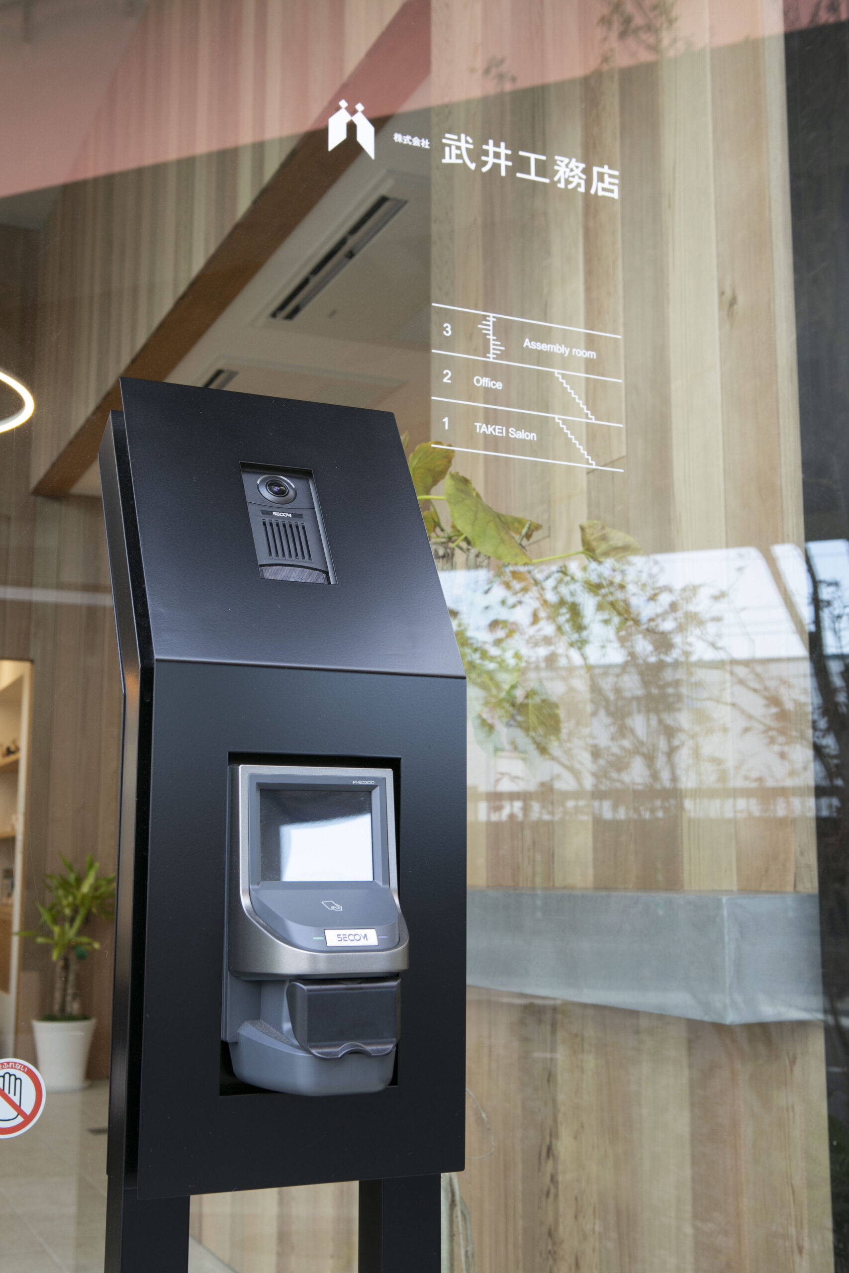 ギャラリーイメージ