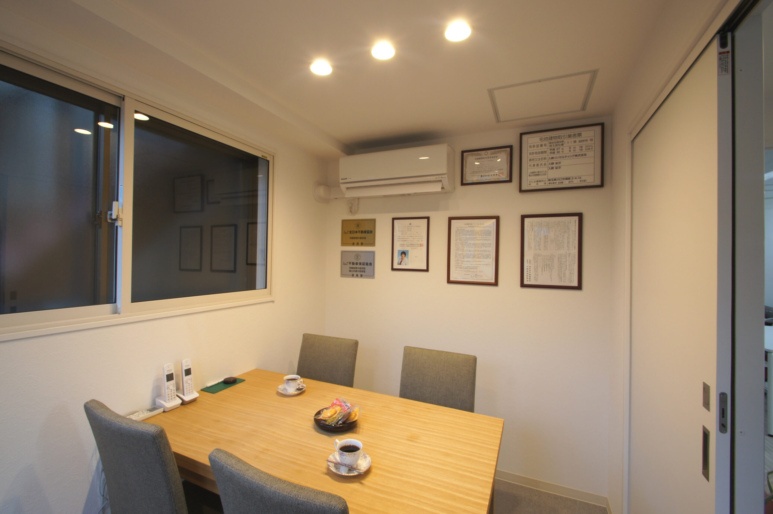 ギャラリーイメージ