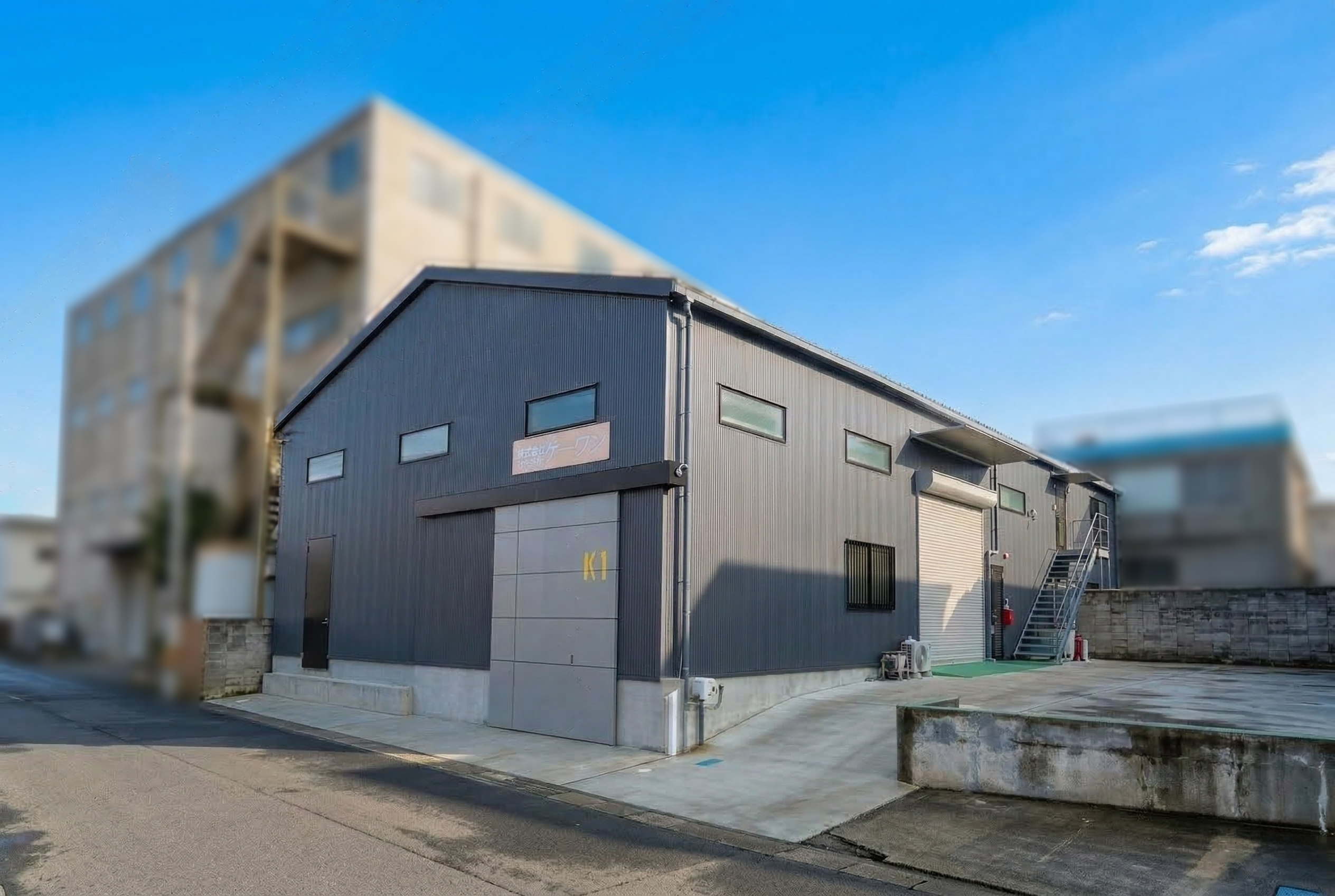 工場リフォーム