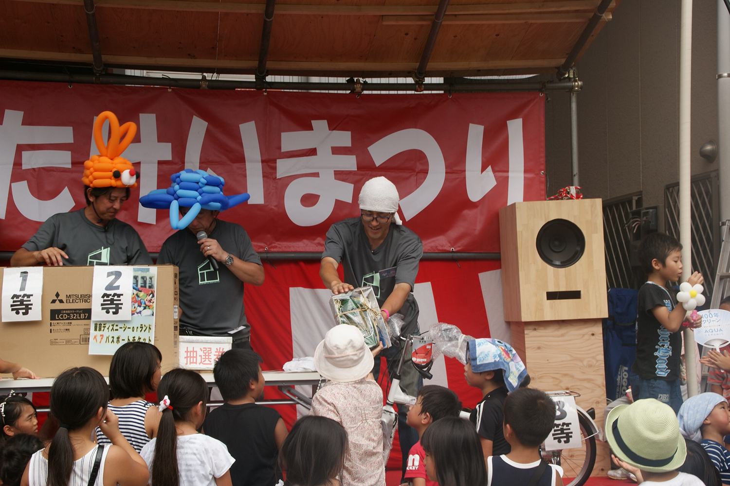 ギャラリーイメージ