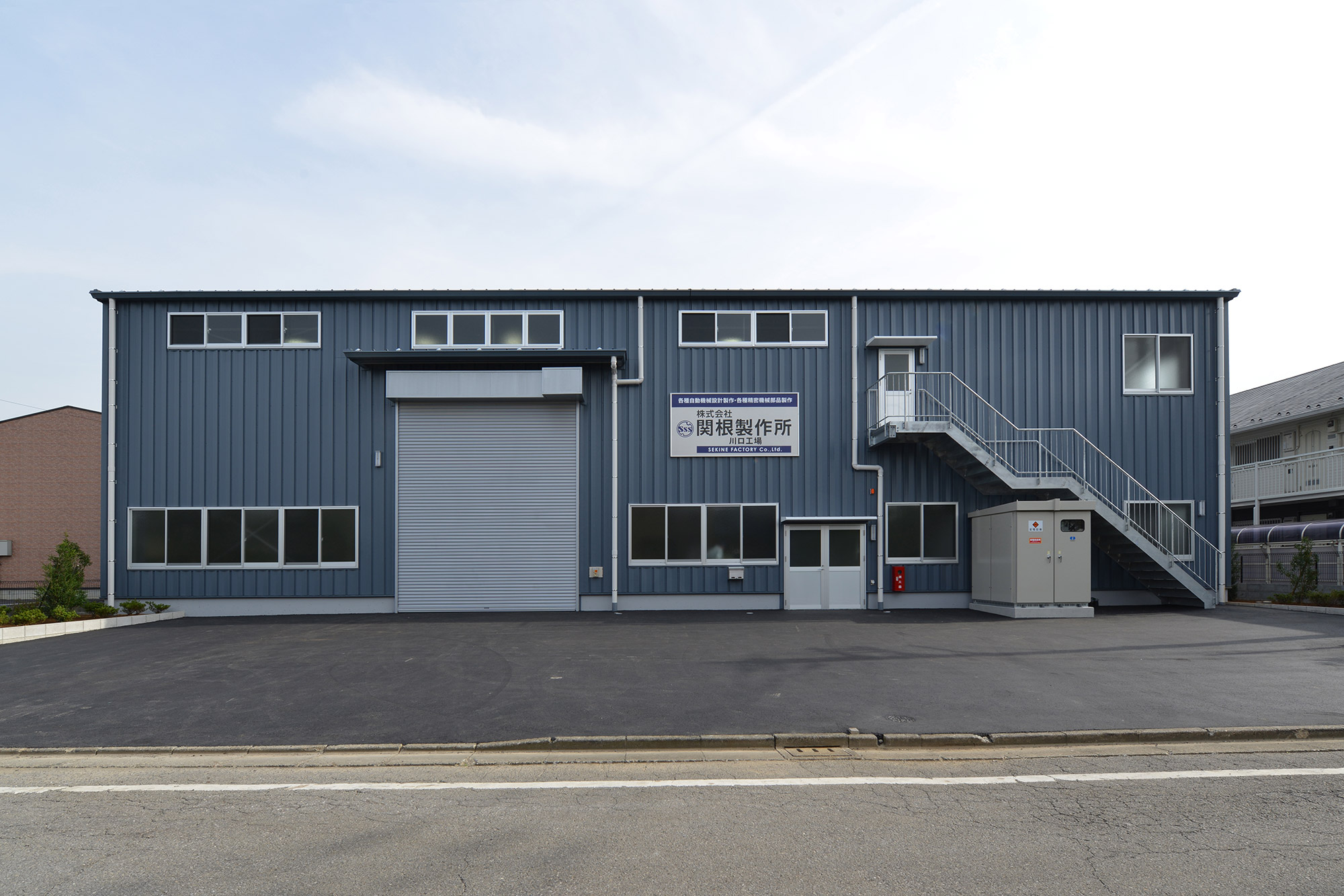 ギャラリーイメージ