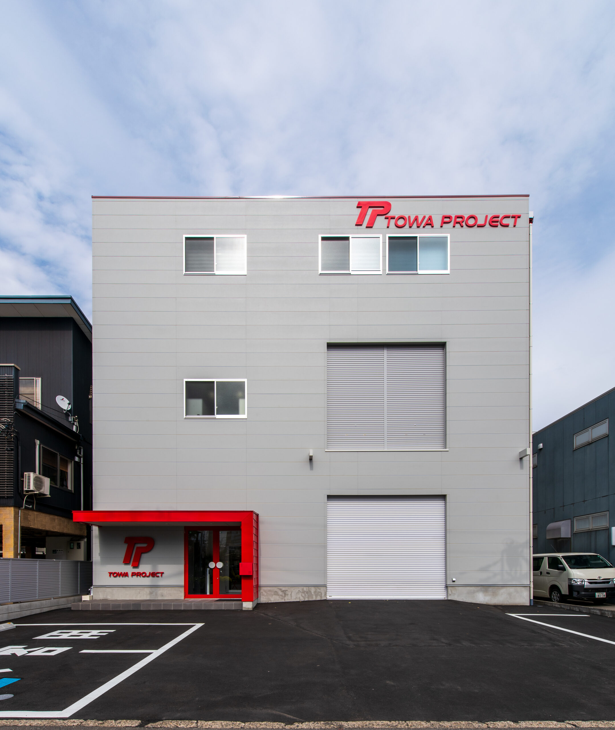 ギャラリーイメージ