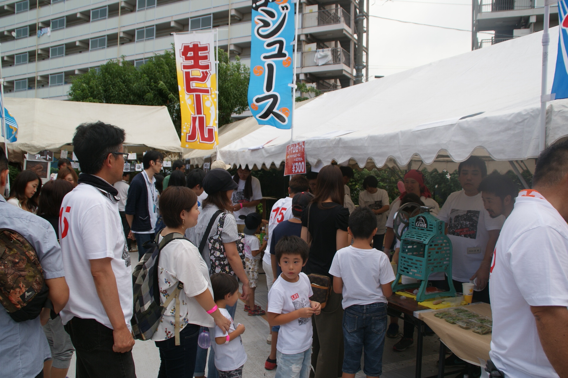 ギャラリーイメージ