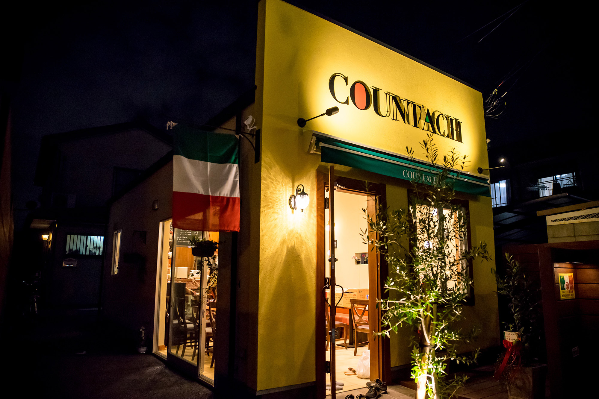 ギャラリーイメージ