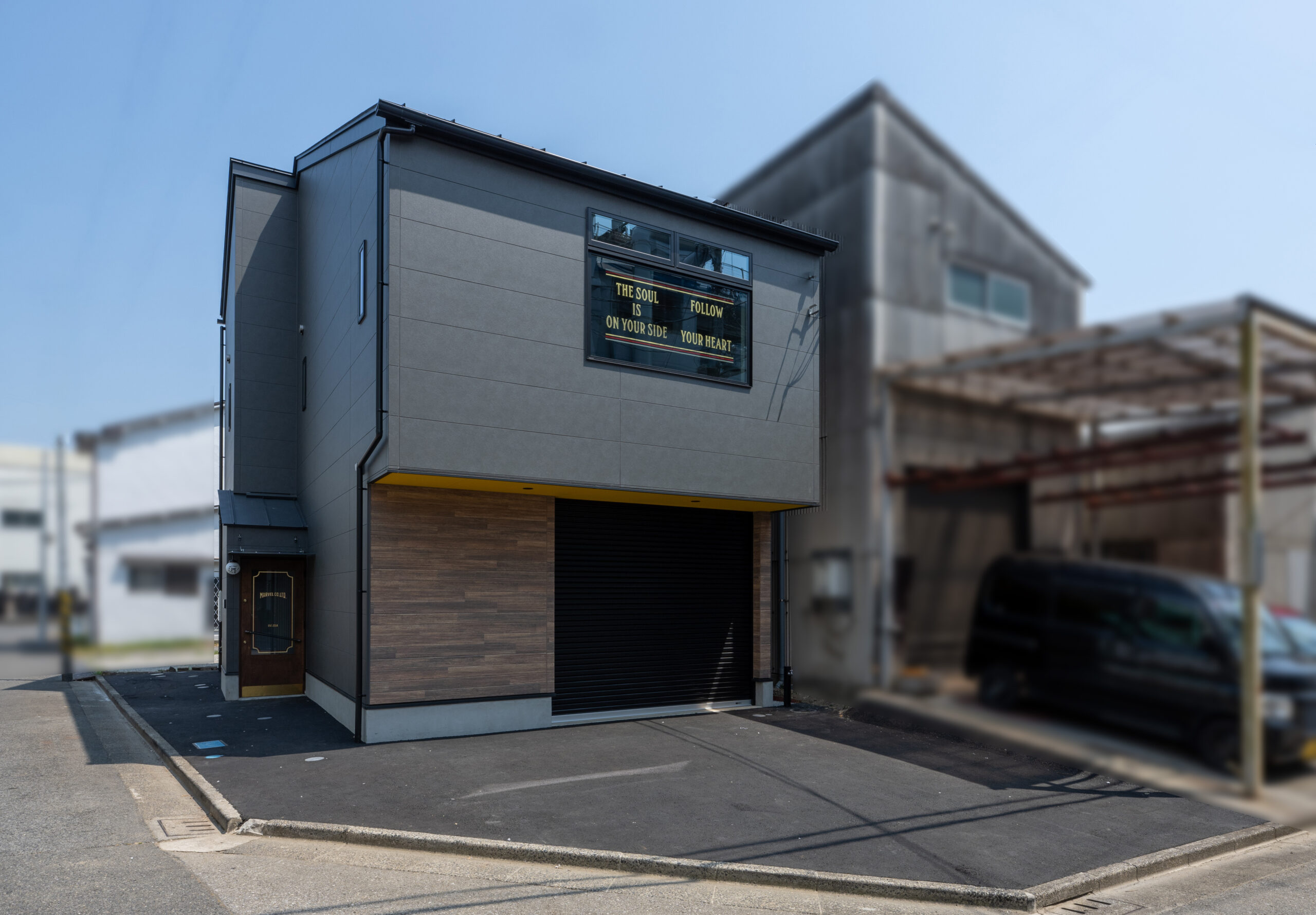 アジアンレトロスタイル