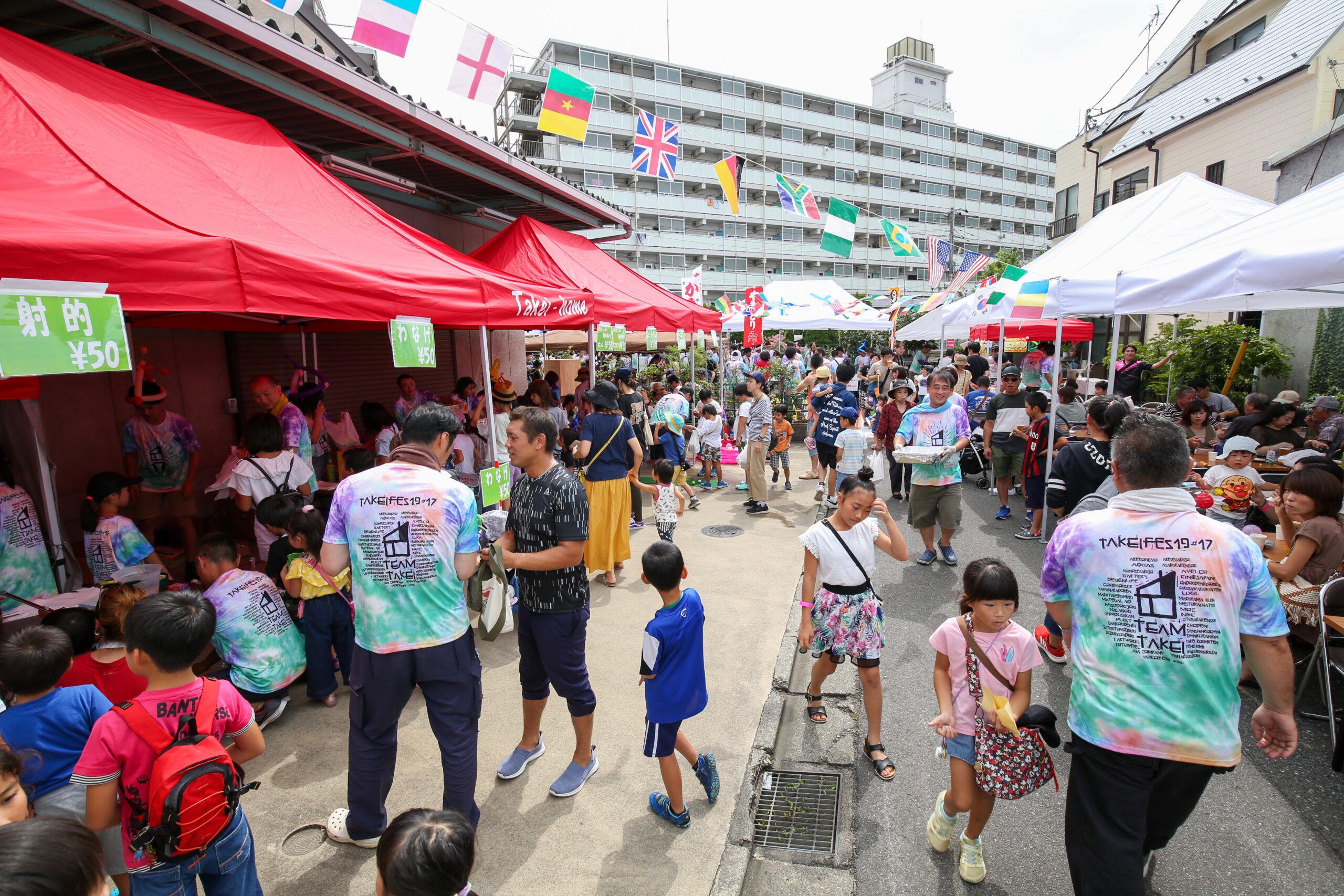 ギャラリーイメージ