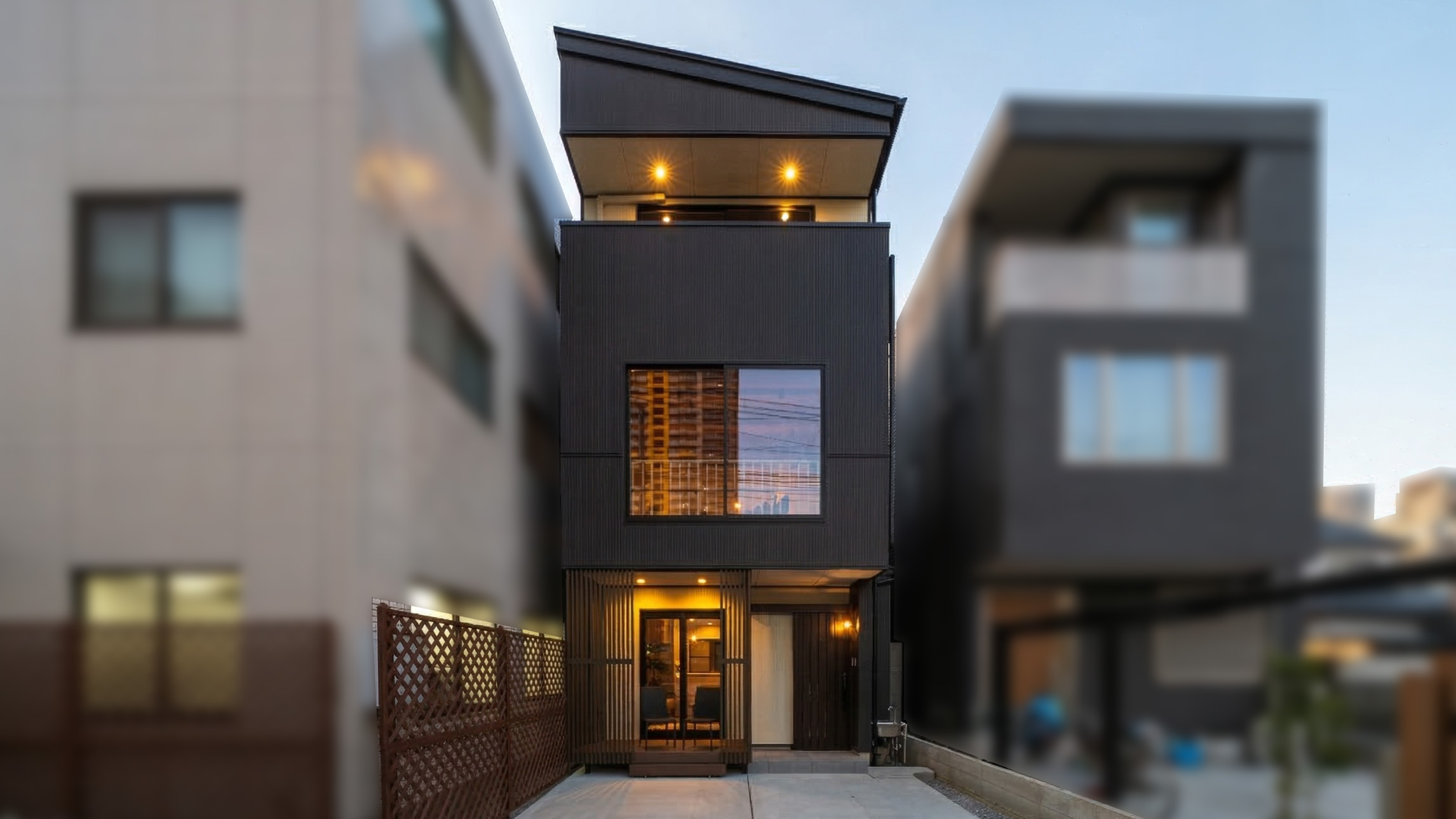 家族が集う共有型二世帯住宅