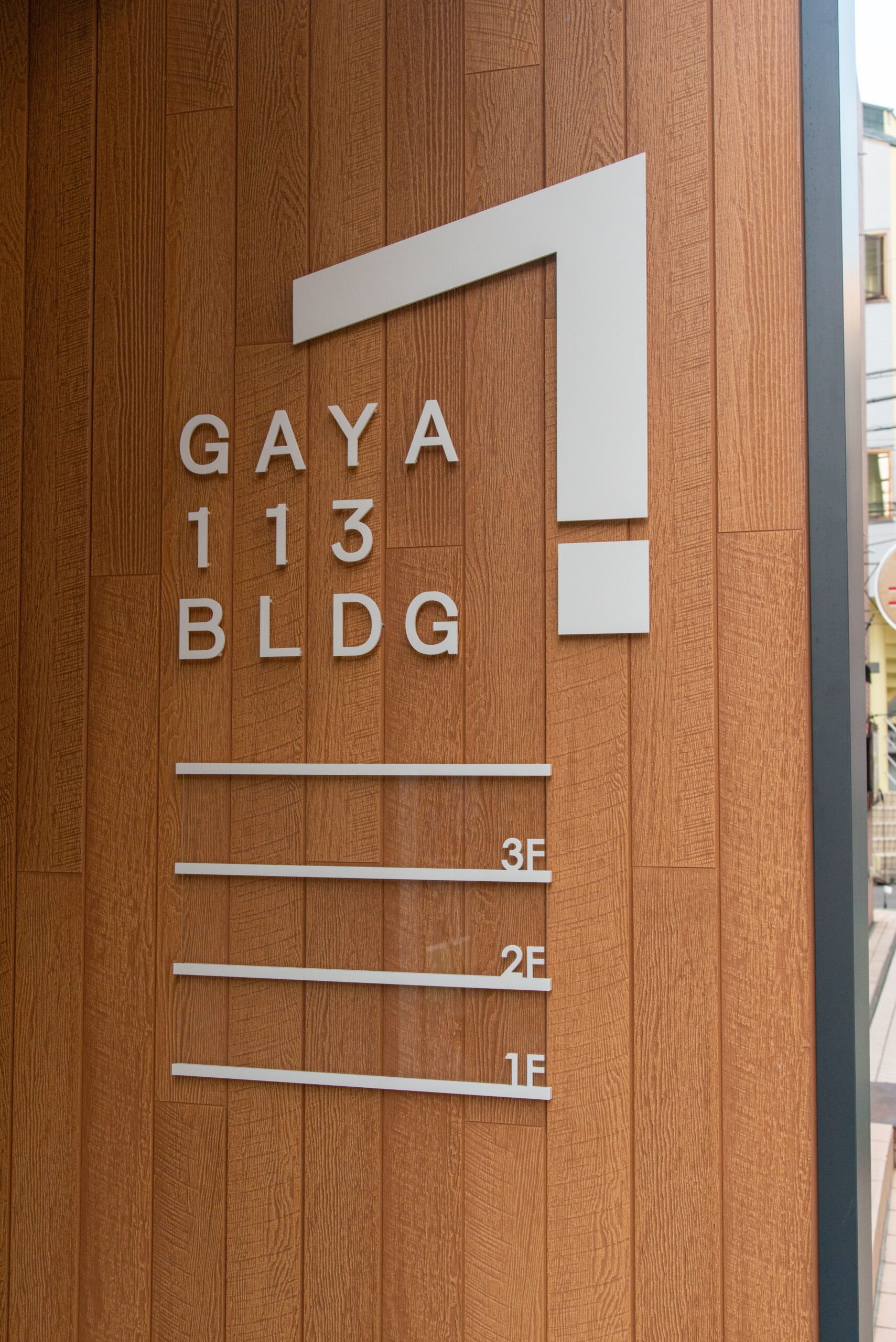 ギャラリーイメージ