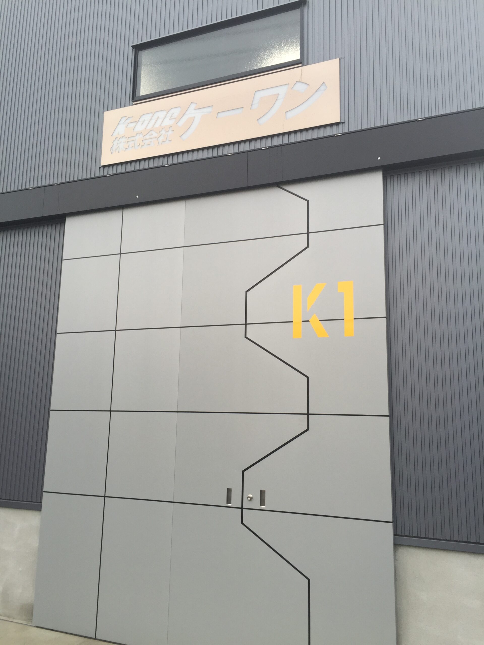 ギャラリーイメージ