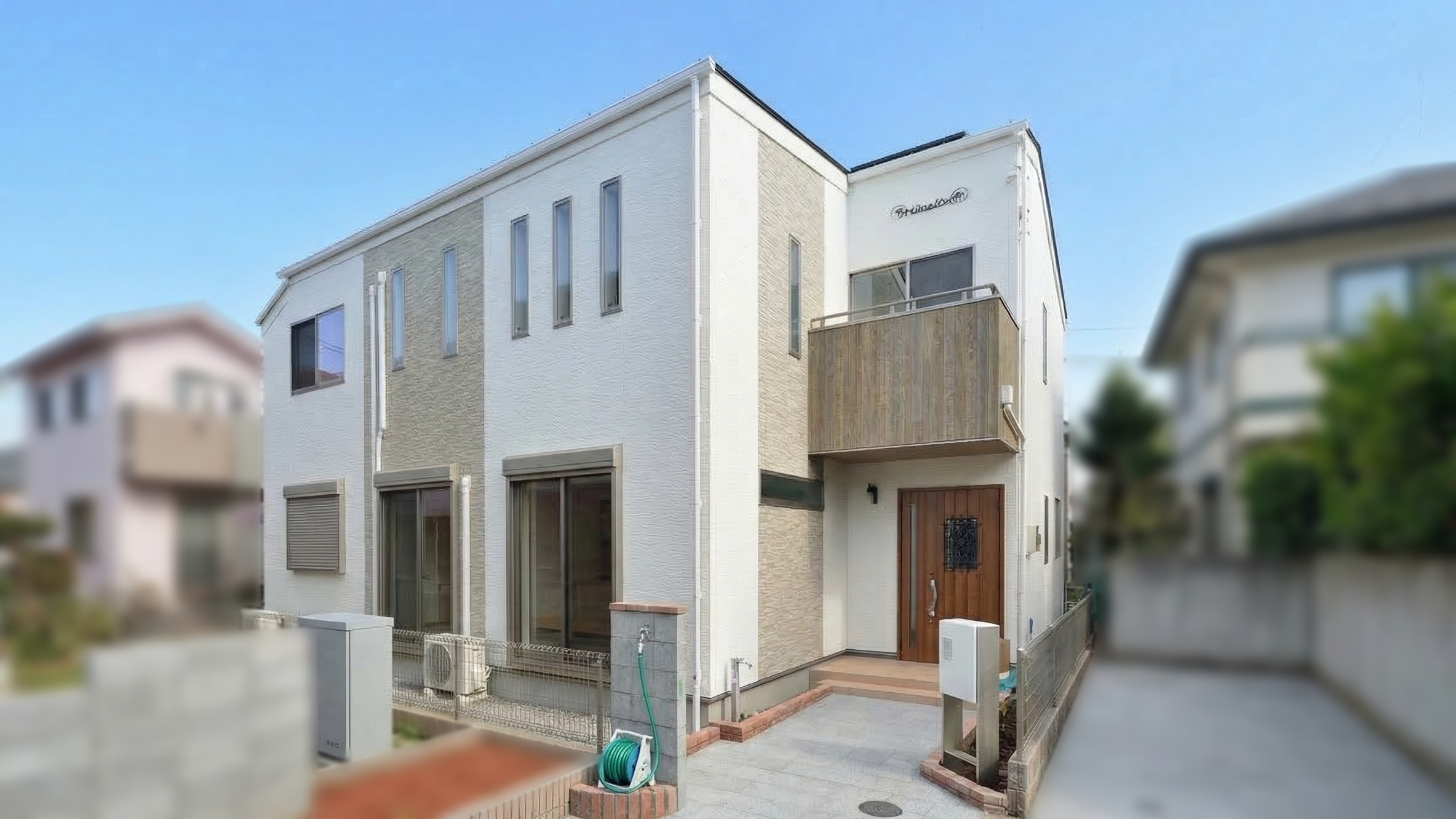 Life Styleを創りだすはじまりの家