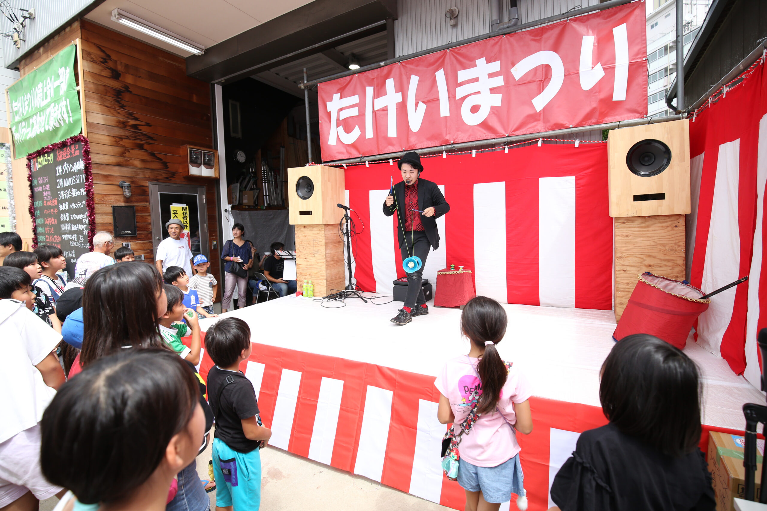 ギャラリーイメージ