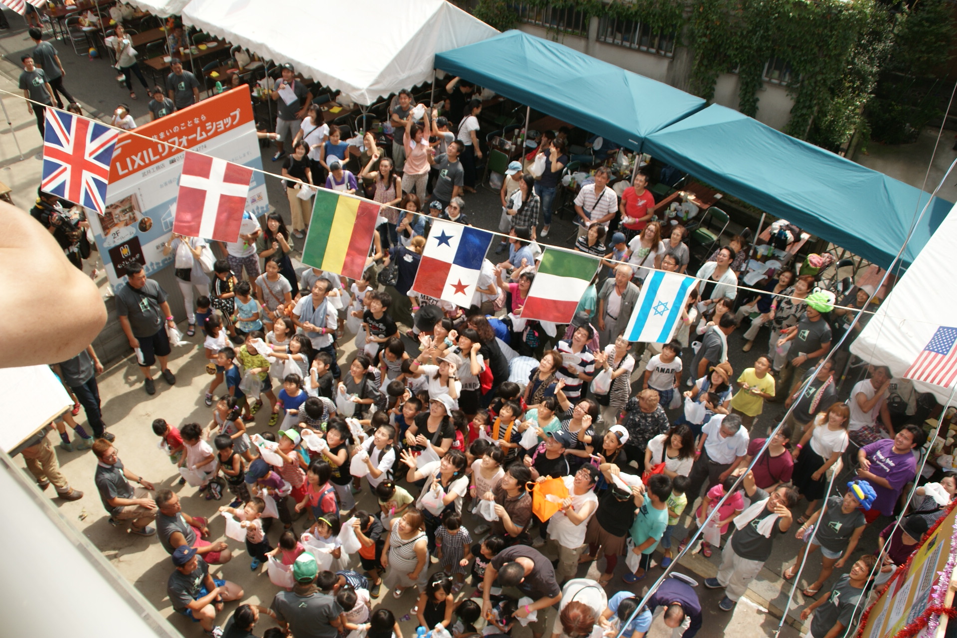 ギャラリーイメージ