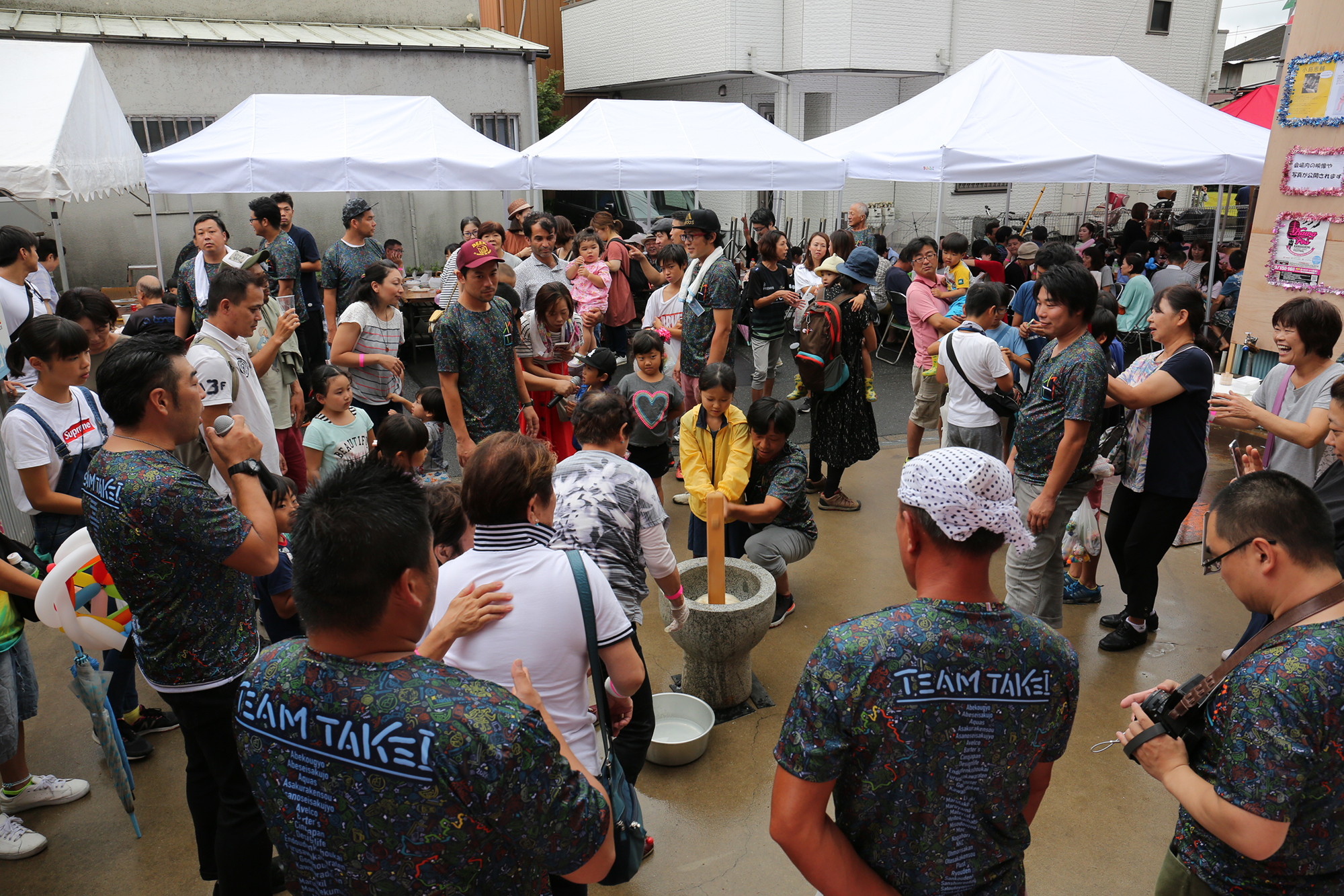 ギャラリーイメージ