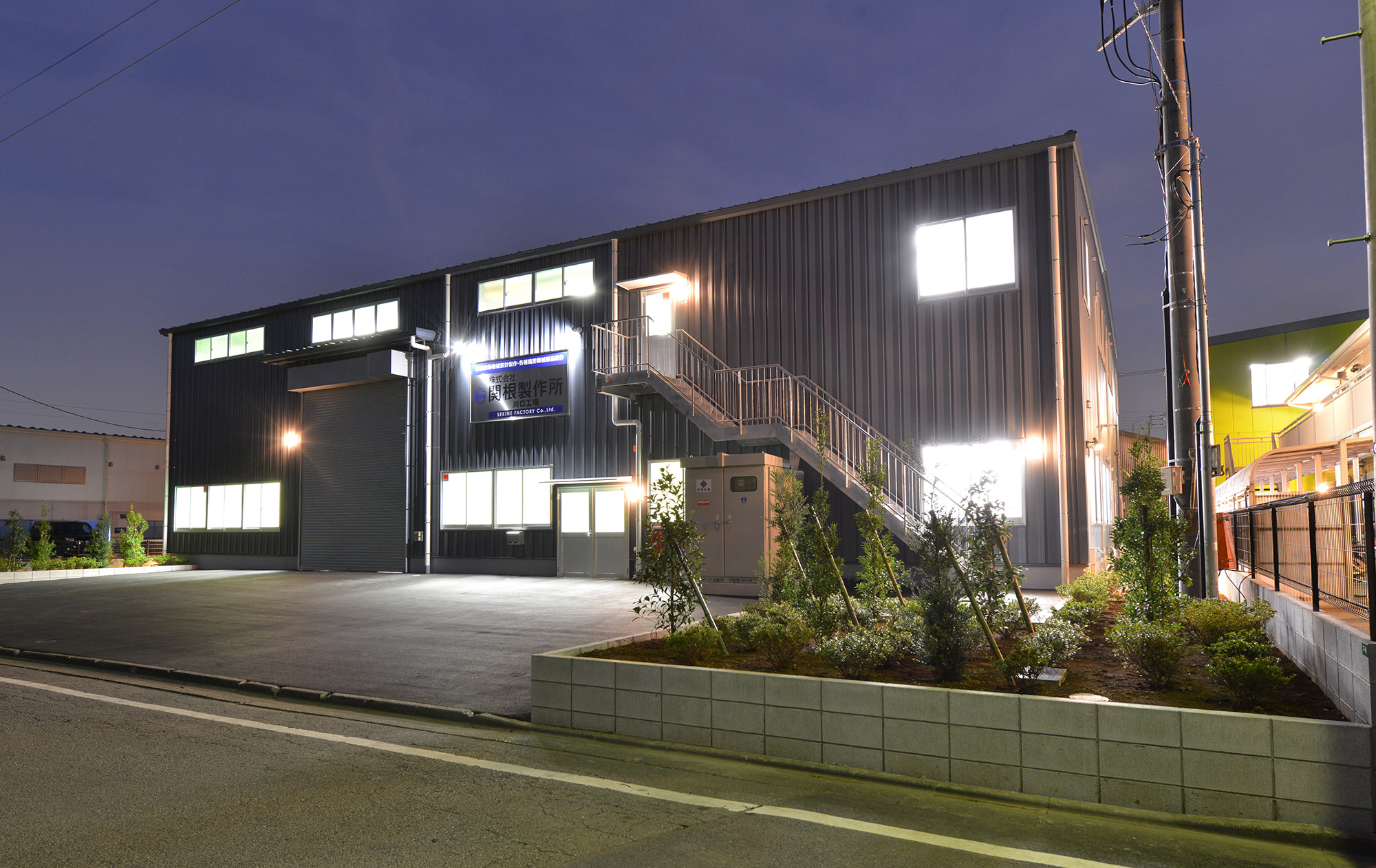 ギャラリーイメージ