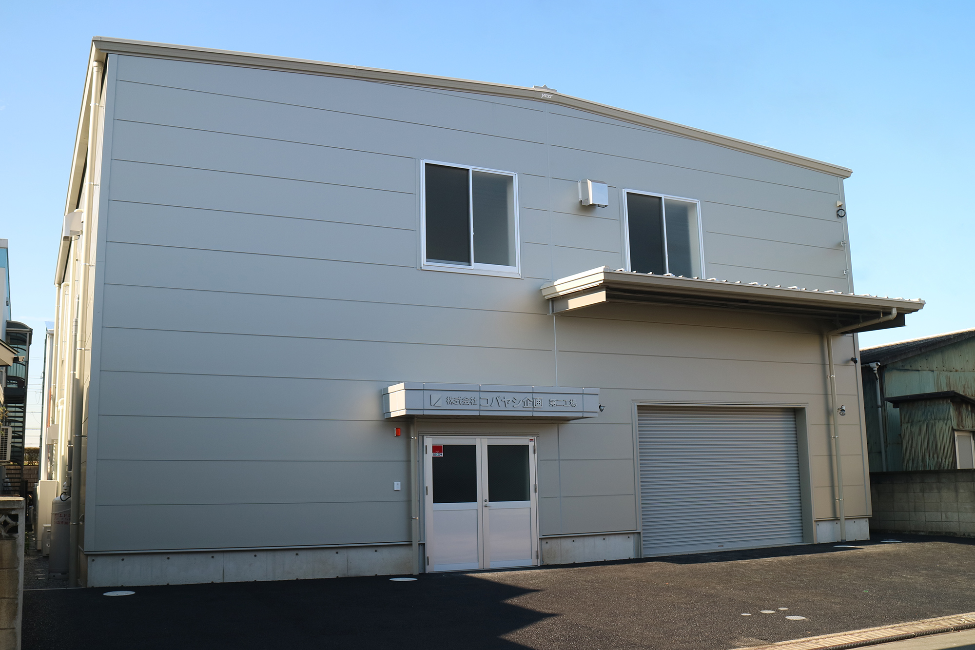 ギャラリーイメージ