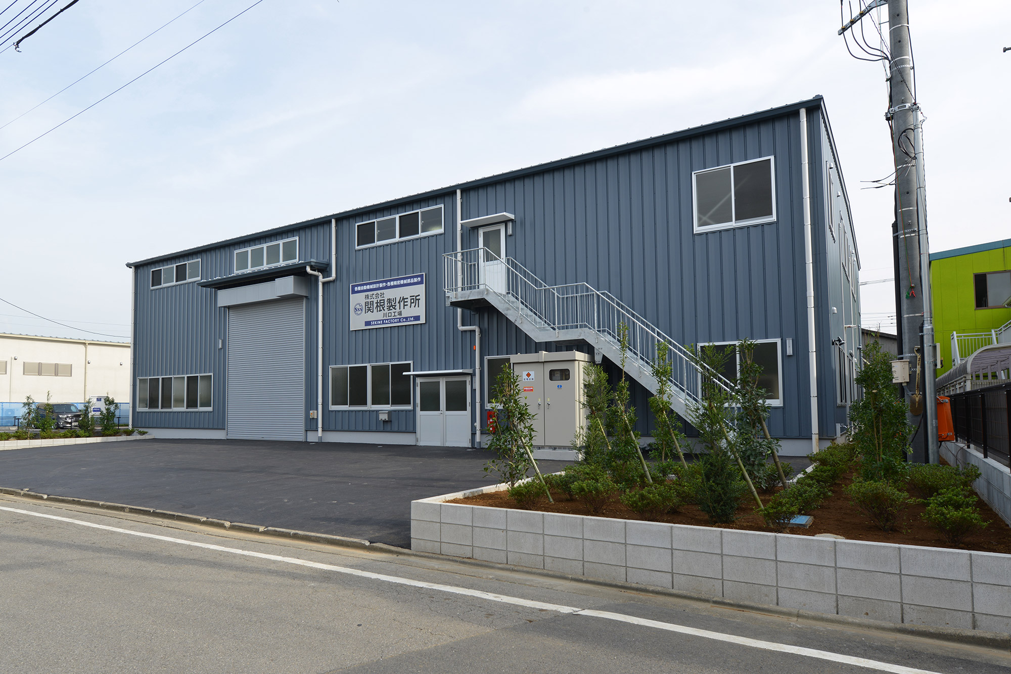 ギャラリーイメージ