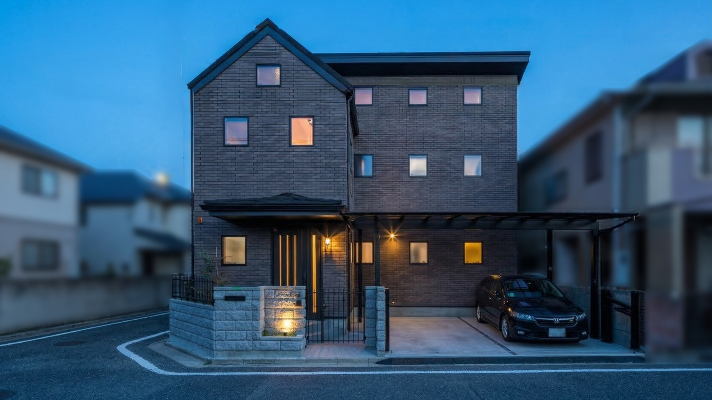 家族を繋げる家