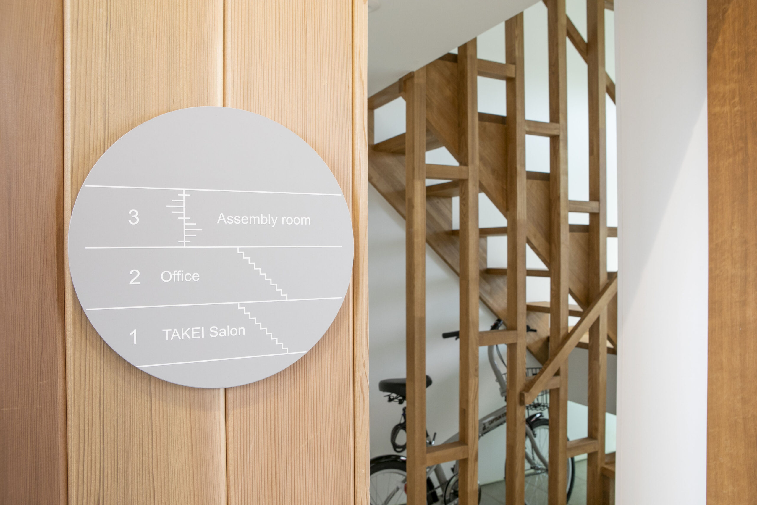 ギャラリーイメージ