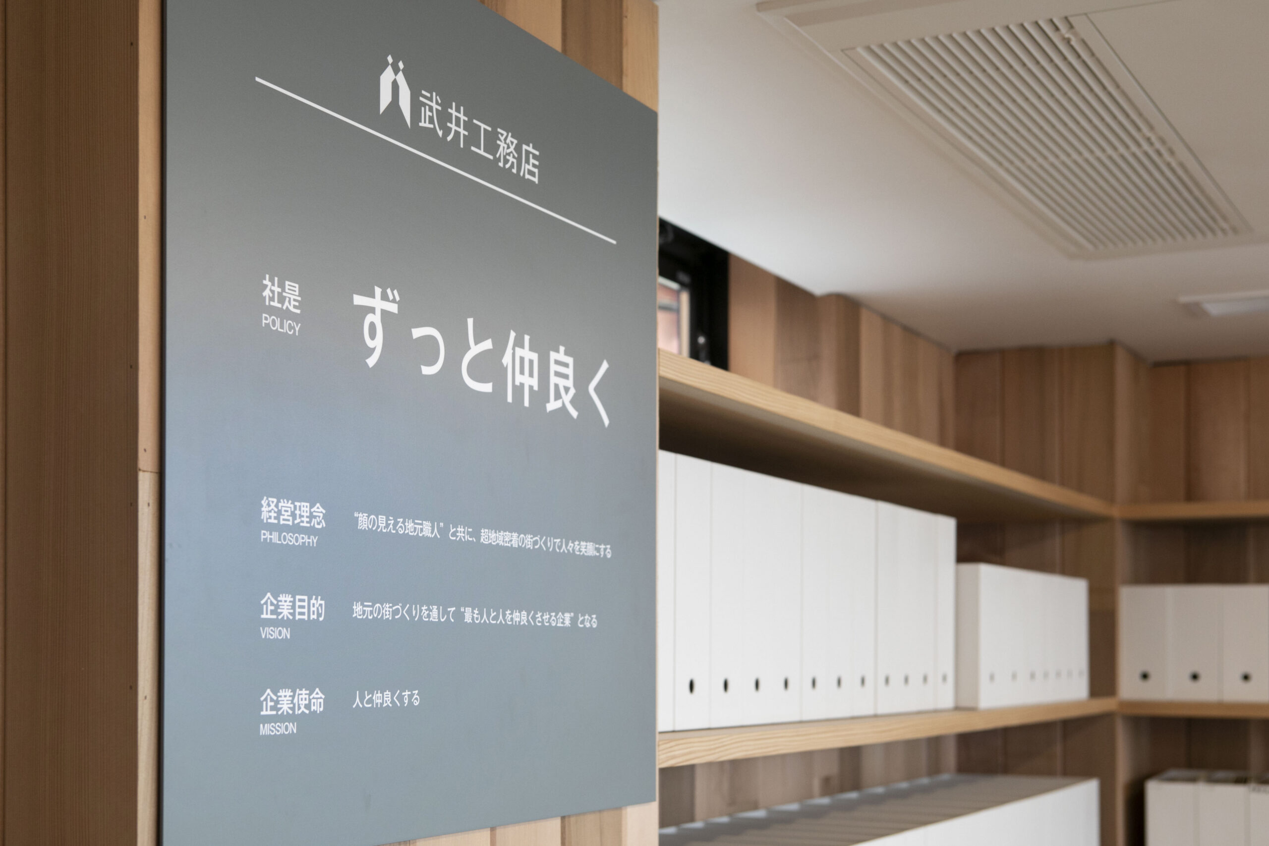 ギャラリーイメージ