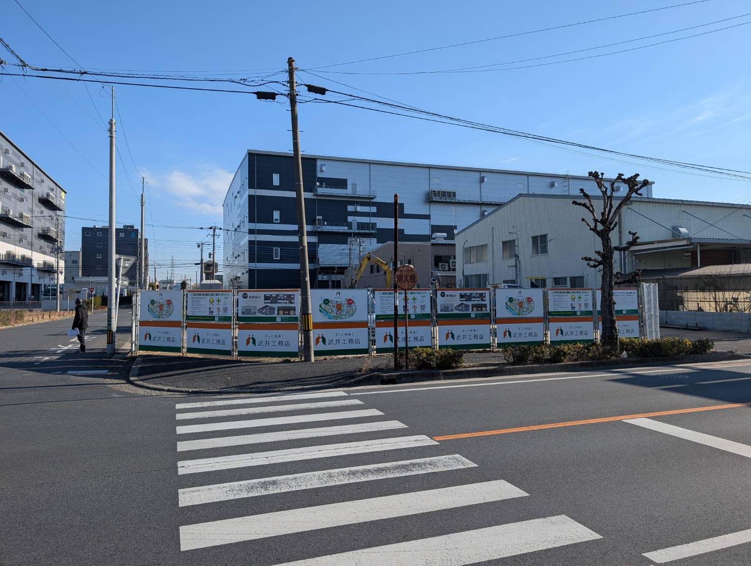 #50　続々スタート！新築オフィスの工事が始まりました