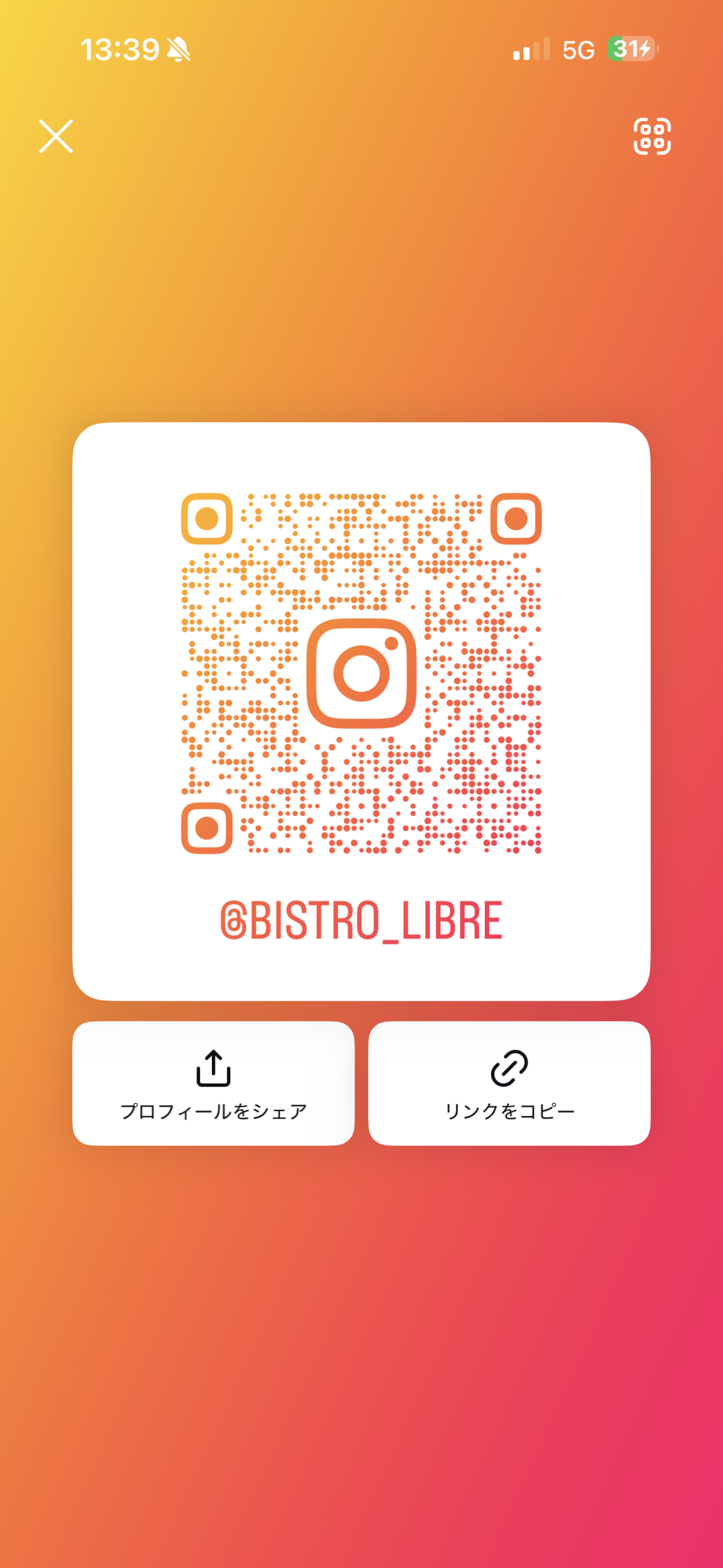 ギャラリーイメージ
