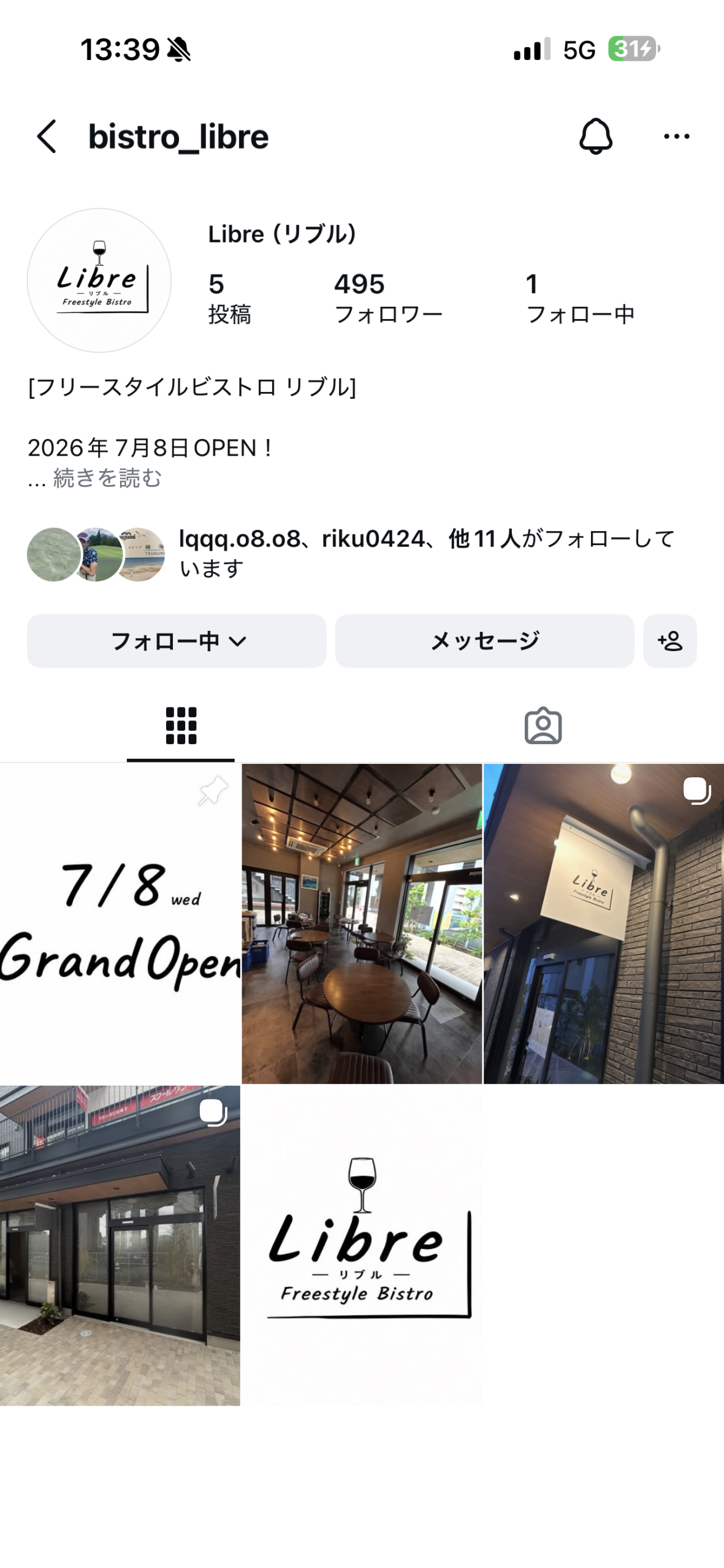 ギャラリーイメージ