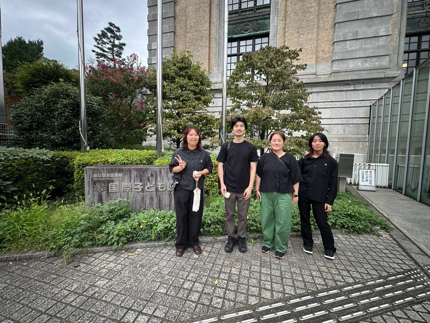 ＃78　設計部で谷中へ！第1回事例見学